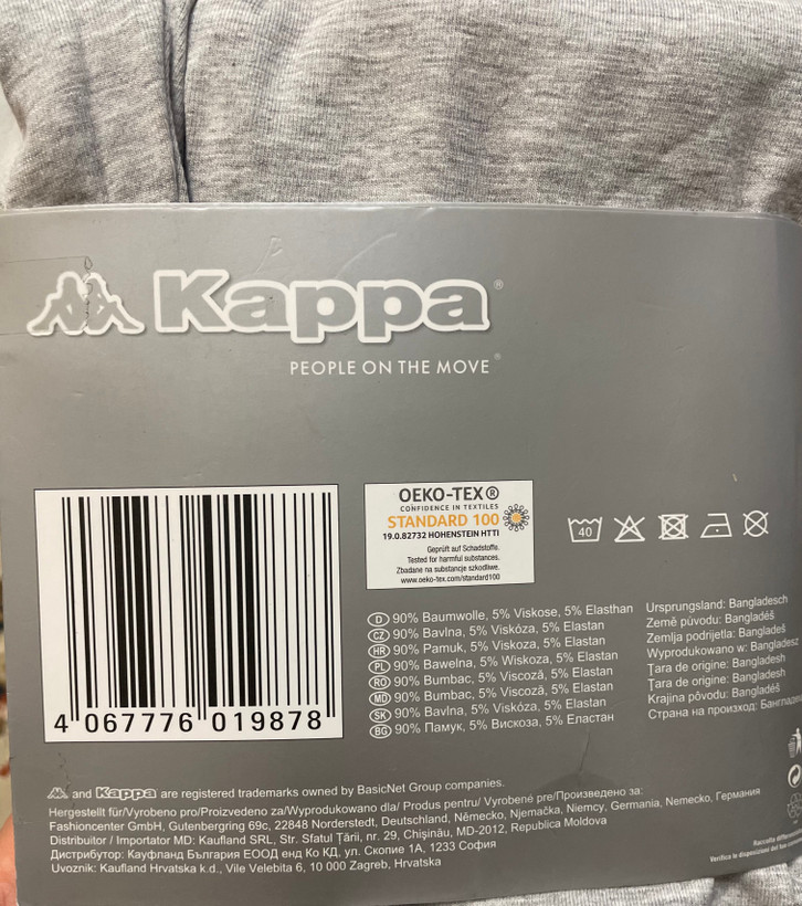 لگ زنانه Kappa طوسی سایز M